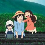 wolf children