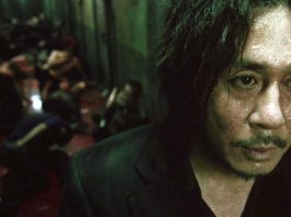 Oldboy