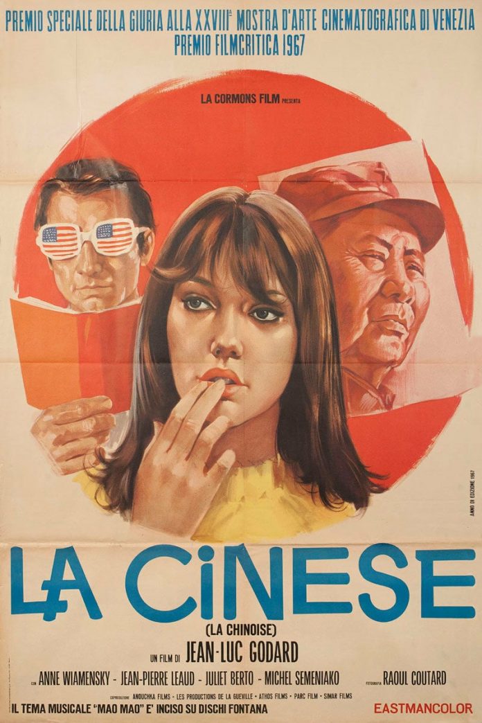 Poster del Film 