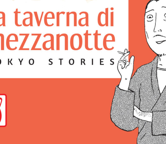 La taverna di mezzanotte