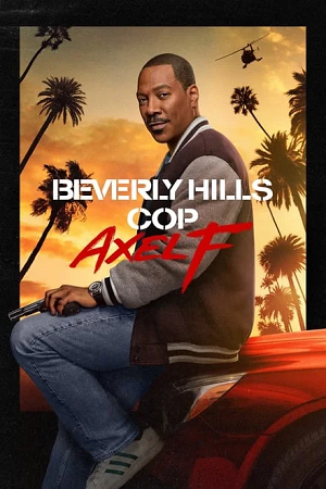 Beverly hills cop