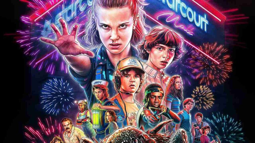 STRANGER THINGS 1