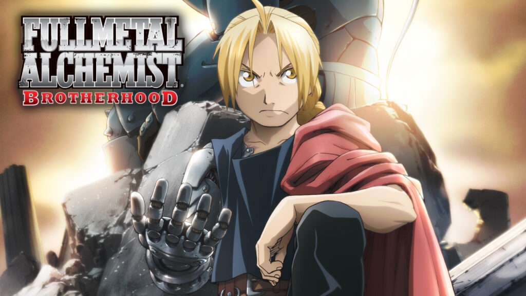 Fullmetal Alchimist Brotherhood