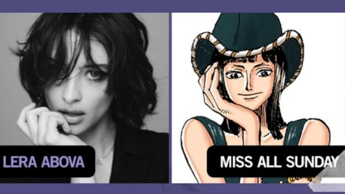 Lera Abova Miss All Sunday One Piece Netflix