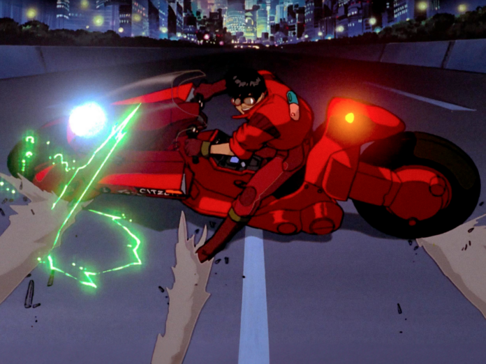 Akira